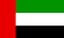 Dubai office